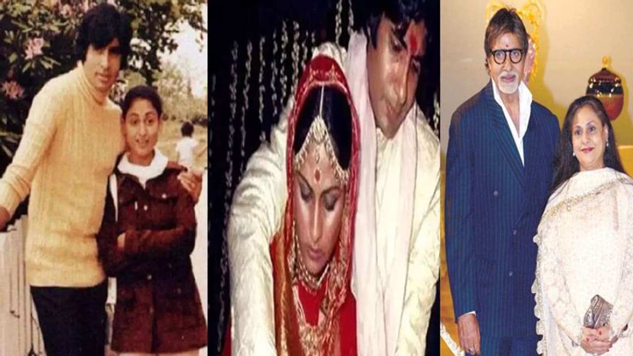 लुंगी पहनकर जया भादुड़ी का इंतजार करते थे अमिताभ बच्चन, शादी के लिए पूरी की ये नामुमकिन शर्त