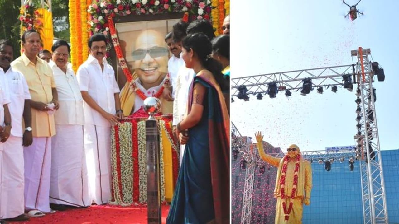 HBD Kalaignar Karunanidhi : கலைஞர் நினைவிடத்தில் முதல்வர் ஸ்டாலின் மரியாதை.! HBD Kalaignar Karunanidhi : கலைஞர் நினைவிடத்தில் முதல்வர் ஸ்டாலின் மரியாதை.!