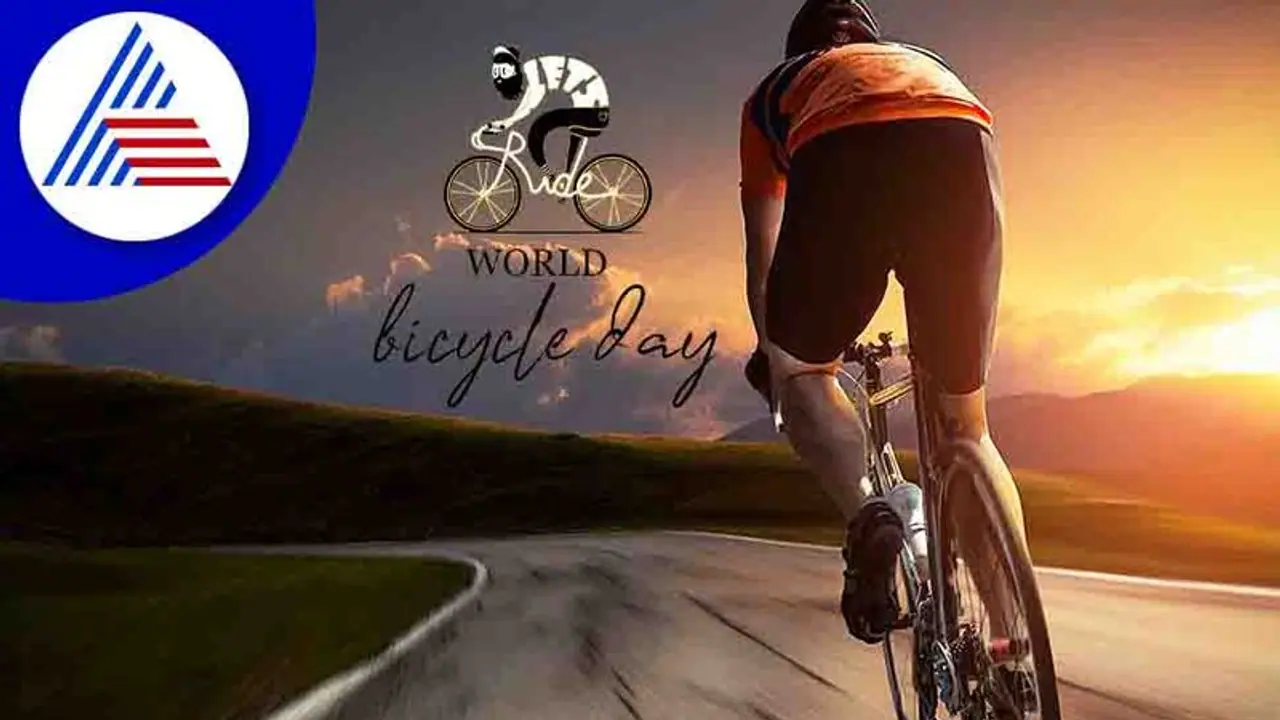 ವಿಶ್ವ ಬೈಸಿಕಲ್ ದಿನ 2022: ಸೈಕ್ಲಿಂಗ್ ಮಾಡೋದ್ರಿಂದ ಸಿಗೋ ಆರೋಗ್ಯ ಪ್ರಯೋಜನಗಳು ಒಂದೆರಡಲ್ಲ ವಿಶ್ವ ಬೈಸಿಕಲ್ ದಿನ 2022: ಸೈಕ್ಲಿಂಗ್ ಮಾಡೋದ್ರಿಂದ ಸಿಗೋ ಆರೋಗ್ಯ ಪ್ರಯೋಜನಗಳು ಒಂದೆರಡಲ್ಲ
