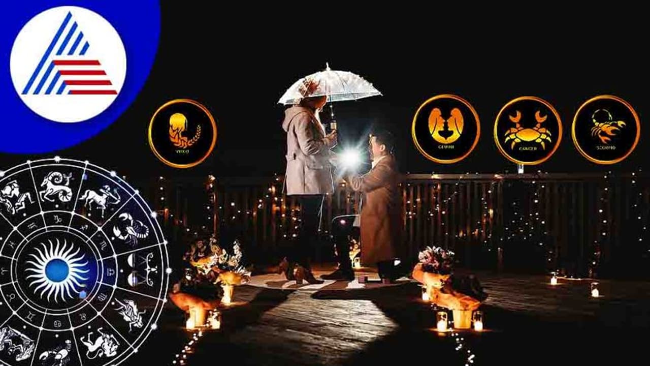 ಈ ರಾಶಿಯವರು Dreamiest proposal ಮಾಡುವುದರಲ್ಲಿ ನಿಪುಣರು!