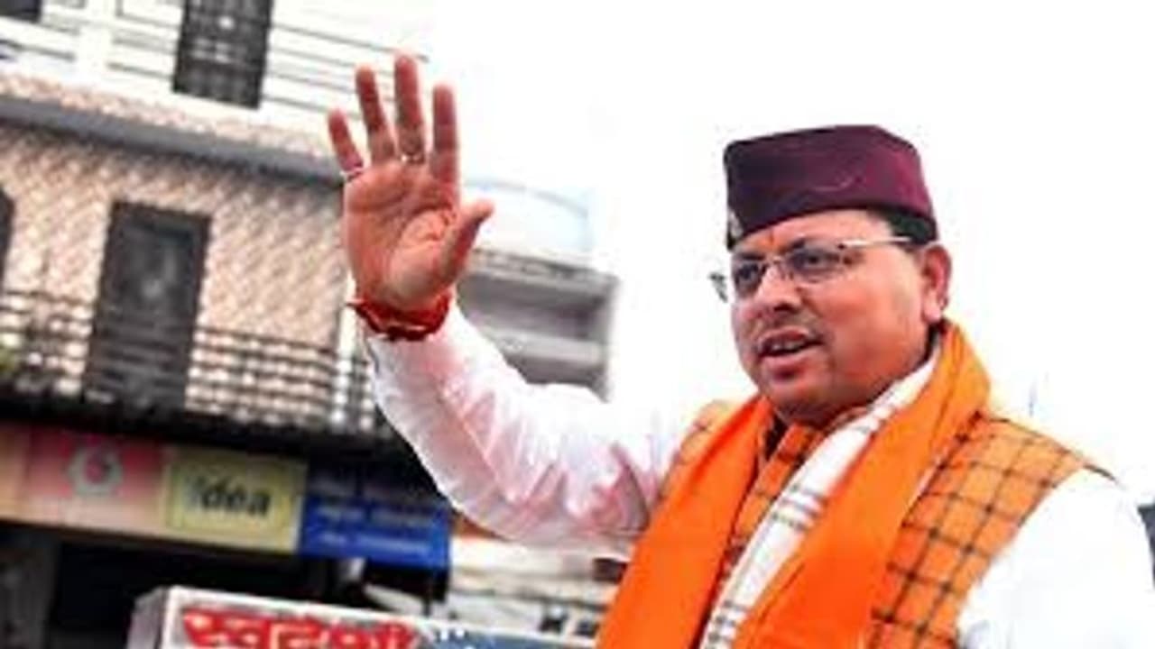 முதல்வர் பதவியை தக்க வைத்துக்கொண்ட புஷ்கர் சிங் தாமி .. உத்தராகண்ட் இடைத்தேர்தலில் அபார வெற்றி 