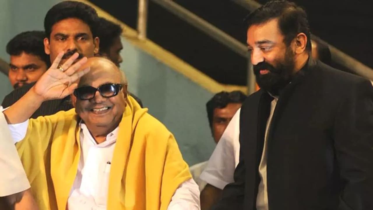 Kamal : ஒடுக்கப்பட்டோருக்கான ஒலி..முரசறைந்த கலைஞரை நினைவு கூர்வோம் கமல் ஹாசன் ட்வீட் ! Kamal : ஒடுக்கப்பட்டோருக்கான ஒலி..முரசறைந்த கலைஞரை நினைவு கூர்வோம் கமல் ஹாசன் ட்வீட் !