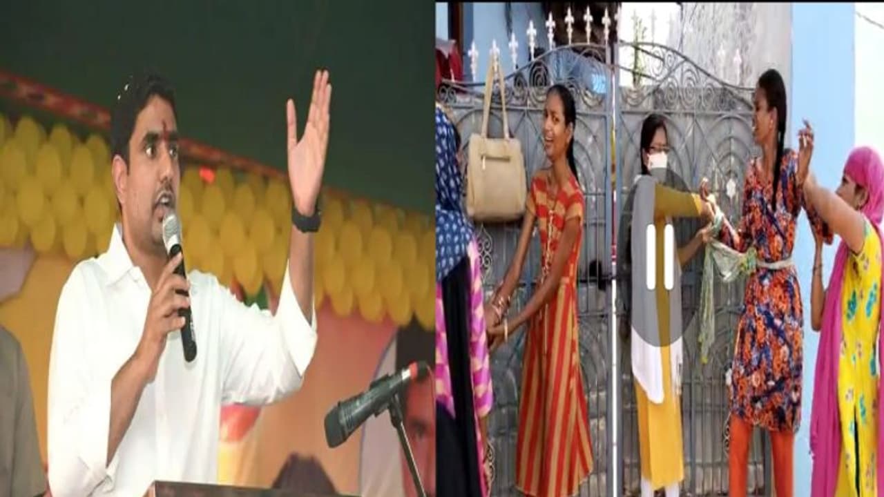 ఇద్దరు యువతుల్ని చున్నీలతో కట్టేసిన పోలీసులు... అమానవీయ ఘటనపై నారా లోకేష్ సీరియస్