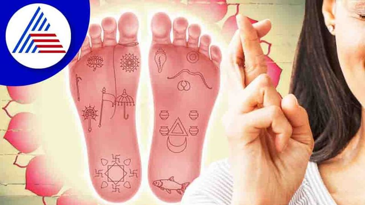 Astrology : ಈ ಹುಡುಗಿ ಮದುವೆಯಾದ್ರೆ ಶ್ರೀಮಂತರಾಗ್ಬಹುದು! Astrology : ಈ ಹುಡುಗಿ ಮದುವೆಯಾದ್ರೆ ಶ್ರೀಮಂತರಾಗ್ಬಹುದು!