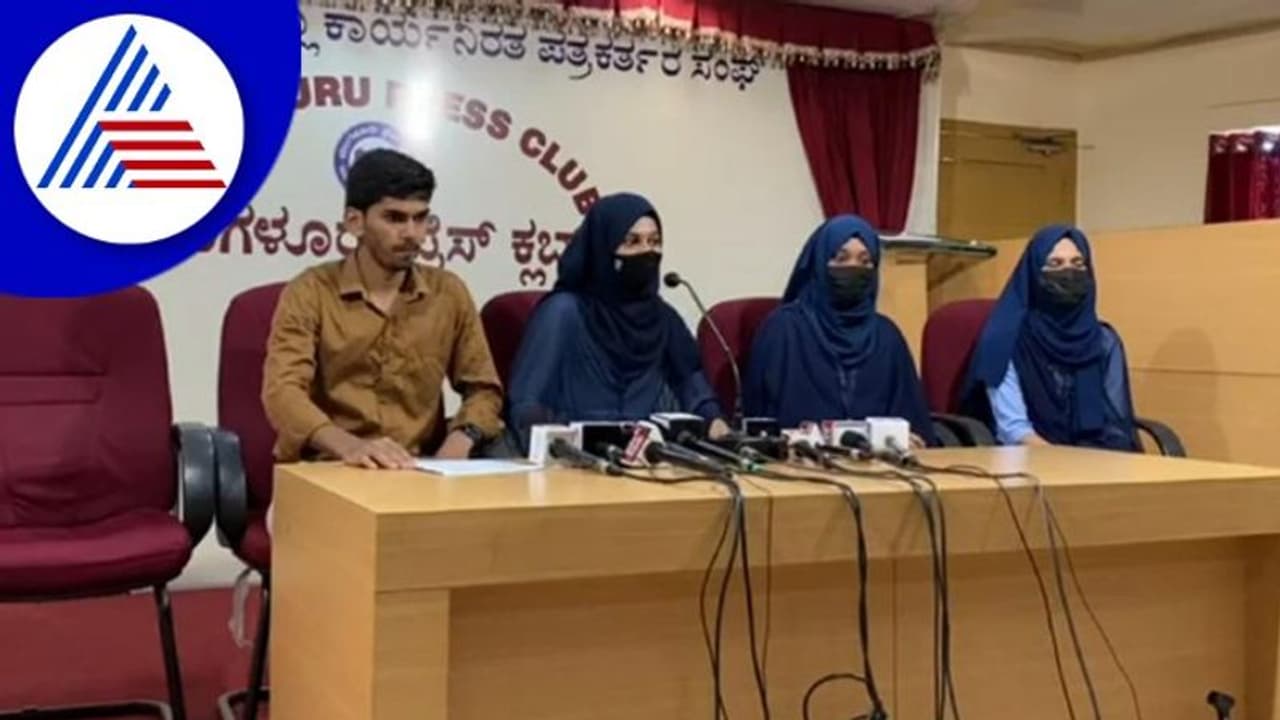 Hijab Row; ಎರಡು ದಿನ ಗಡುವು, ಸಮನ್ವಯ ಸಮಿತಿ ಹೆಸರಲ್ಲಿ ಫೀಲ್ಡಿಗಿಳಿತಾ ಸಿಎಫ್ ಐ? Hijab Row; ಎರಡು ದಿನ ಗಡುವು, ಸಮನ್ವಯ ಸಮಿತಿ ಹೆಸರಲ್ಲಿ ಫೀಲ್ಡಿಗಿಳಿತಾ ಸಿಎಫ್ ಐ?
