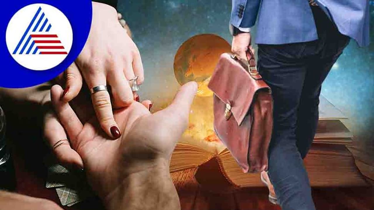 ನಿಮ್ಮ ಜಾತಕದಲ್ಲಿದೆಯಾ ಈ ಯೋಗ...? ಇದ್ದರೆ ವೃತ್ತಿ, ಉದ್ಯಮದಲ್ಲಿ ಭರ್ಜರಿ ಯಶ!!! ನಿಮ್ಮ ಜಾತಕದಲ್ಲಿದೆಯಾ ಈ ಯೋಗ...? ಇದ್ದರೆ ವೃತ್ತಿ, ಉದ್ಯಮದಲ್ಲಿ ಭರ್ಜರಿ ಯಶ!!!