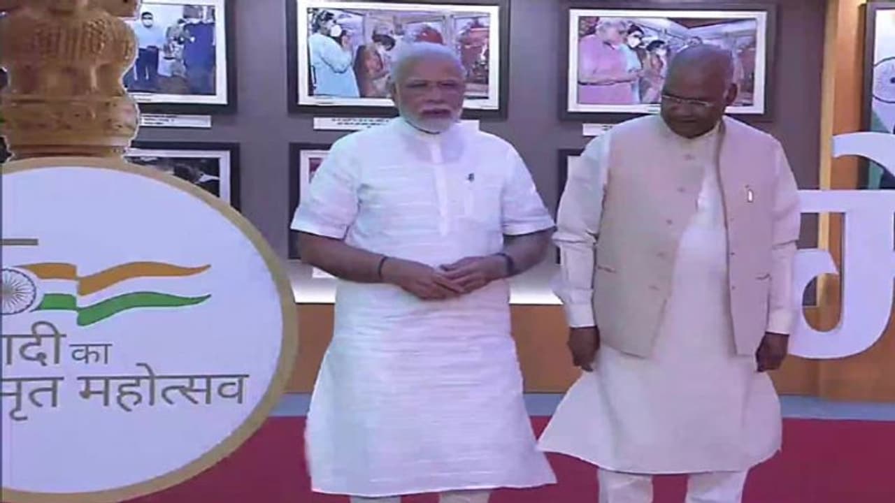 कानपुर में पीएम मोदी बोले राष्ट्रपति के गांव में आना सुखद स्मृति, कई दिनों का इंतजार हुआ पूरा कानपुर में पीएम मोदी बोले राष्ट्रपति के गांव में आना सुखद स्मृति, कई दिनों का इंतजार हुआ पूरा