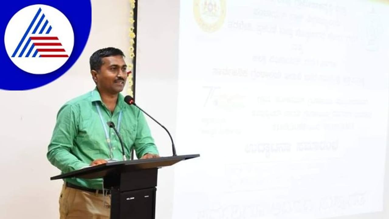 ರಾಜಕೀಯ ವಿದ್ಯಮಾನಗಳ ಬಗ್ಗೆ ಟ್ವೀಟ್, KSRDPRU Guest Faculty ಅಮಾನತಿಗೆ ಆಗ್ರಹ ರಾಜಕೀಯ ವಿದ್ಯಮಾನಗಳ ಬಗ್ಗೆ ಟ್ವೀಟ್, KSRDPRU Guest Faculty ಅಮಾನತಿಗೆ ಆಗ್ರಹ