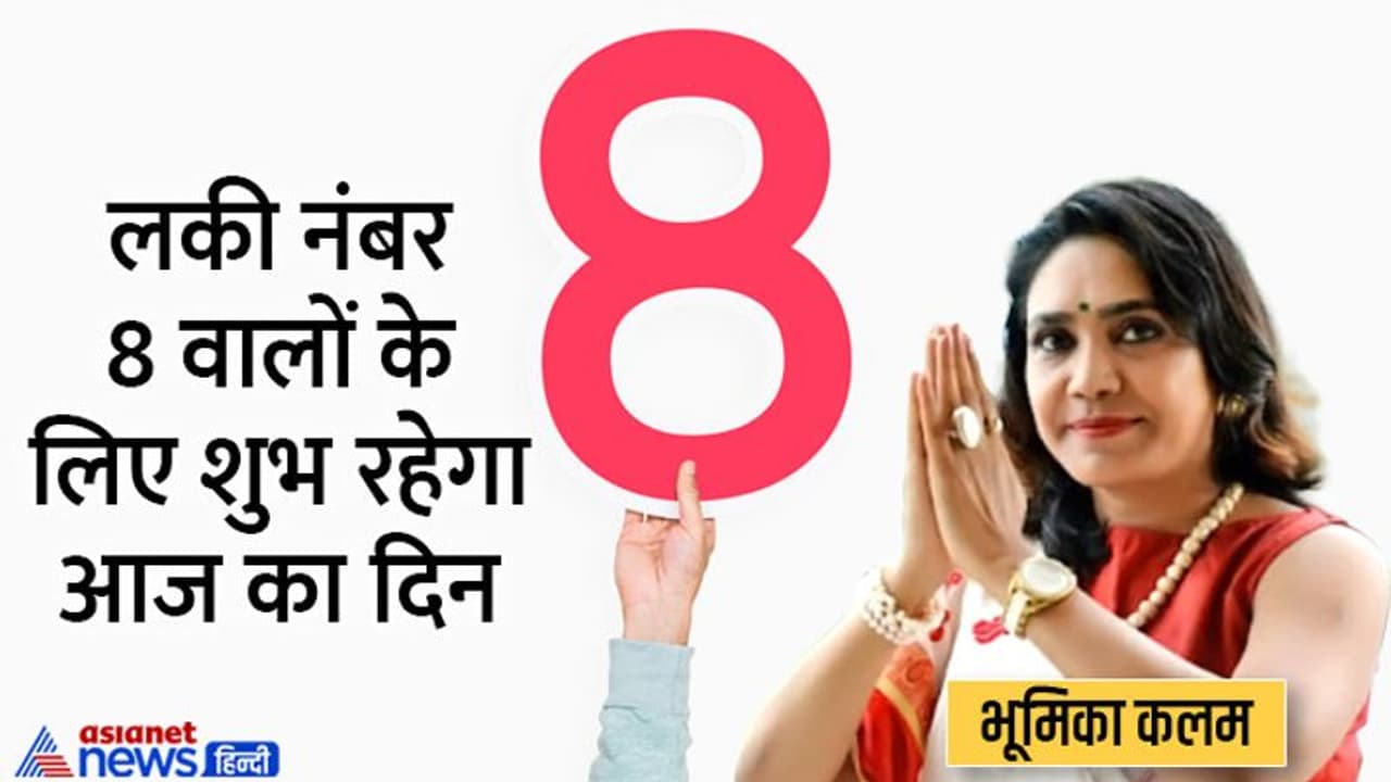 Tarot Horoscope Today 5 जून 2022 का टैरो राशिफल: ये 4 राशि वाले सेहत को लेकर रहें सावधान, समय पर करवाएं चेकअप Tarot Horoscope Today 5 जून 2022 का टैरो राशिफल: ये 4 राशि वाले सेहत को लेकर रहें सावधान, समय पर करवाएं चेकअप