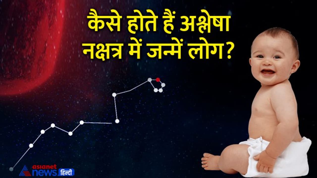 Aaj Ka Panchang 5 जून 2022 का पंचांग: रविवार को दिन भर रहेगा वज्र नाम का अशुभ योग, जानिए अभिजीत मुहूर्त का समय Aaj Ka Panchang 5 जून 2022 का पंचांग: रविवार को दिन भर रहेगा वज्र नाम का अशुभ योग, जानिए अभिजीत मुहूर्त का समय