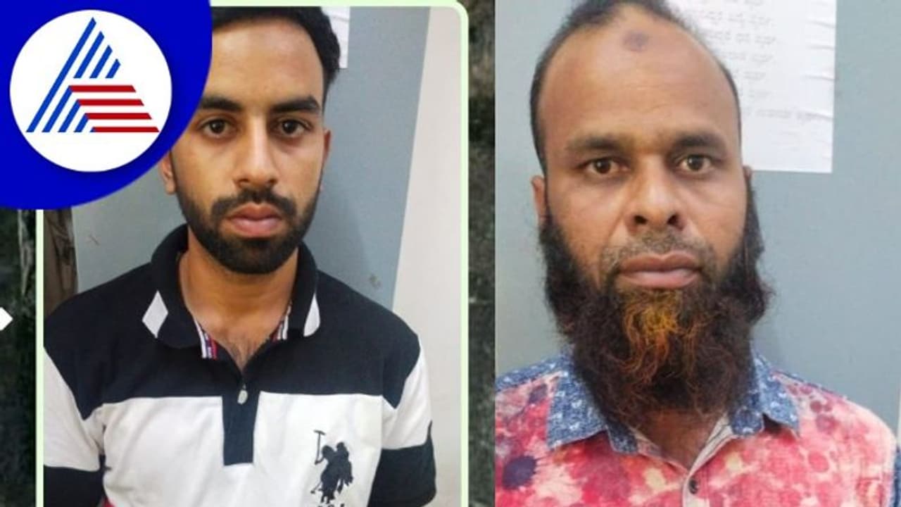 Bengaluru; ಬಿಲ್ ಕೇಳಿದಕ್ಕೆ‌ ಆಸ್ಪತ್ರೆ ಉಡಾಯಿಸುವುದಾಗಿ ಬೆದರಿಕೆ! 