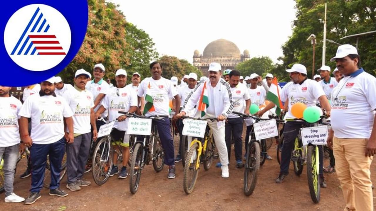 Vijayapura: ಆಜಾದಿಕಾ ಅಮೃತ ಮಹೋತ್ಸವ ಅಂಗವಾಗಿ ವಿಶೇಷ ಸೈಕಲ್ ಜಾಥಾ! Vijayapura: ಆಜಾದಿಕಾ ಅಮೃತ ಮಹೋತ್ಸವ ಅಂಗವಾಗಿ ವಿಶೇಷ ಸೈಕಲ್ ಜಾಥಾ!