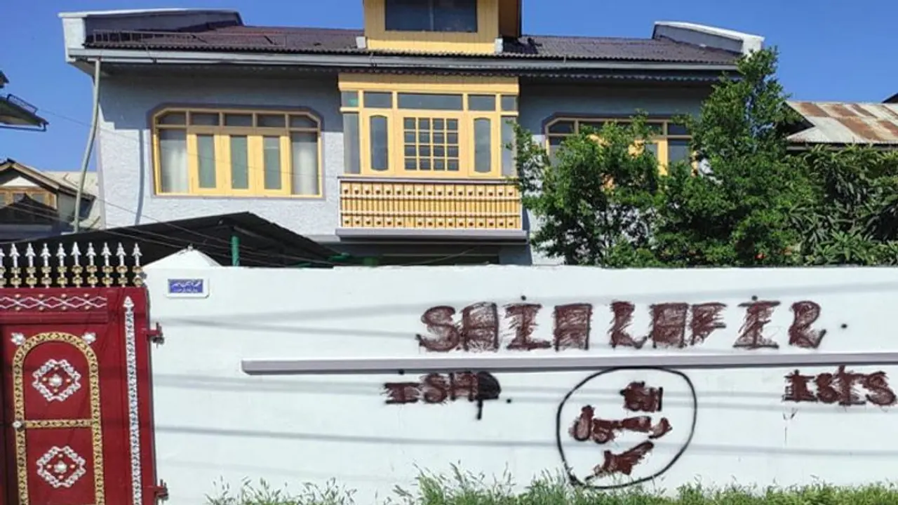 Target Killing: ISIS के नाम से शिया मुसलमानों को भी धमकियां, एक ने लिखा हिंदुओं के बिना हमारी किस्मत खराब होगी