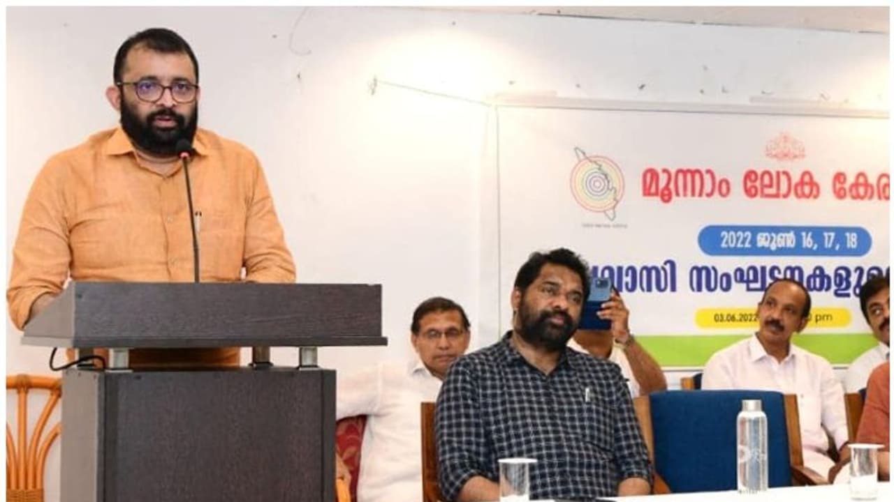 മൂന്നാമത് ലോക കേരള സഭയുടെ സംഘാടക സമിതി രൂപീകരിച്ചു മൂന്നാമത് ലോക കേരള സഭയുടെ സംഘാടക സമിതി രൂപീകരിച്ചു