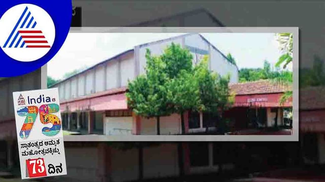 India@75: ದ. ಭಾರತದಲ್ಲಿ ಉಪ್ಪಿನ ಸತ್ಯಾಗ್ರಹಕ್ಕೆ ಅಂಕೋಲಾ ಸ್ಪೂರ್ತಿ India@75: ದ. ಭಾರತದಲ್ಲಿ ಉಪ್ಪಿನ ಸತ್ಯಾಗ್ರಹಕ್ಕೆ ಅಂಕೋಲಾ ಸ್ಪೂರ್ತಿ