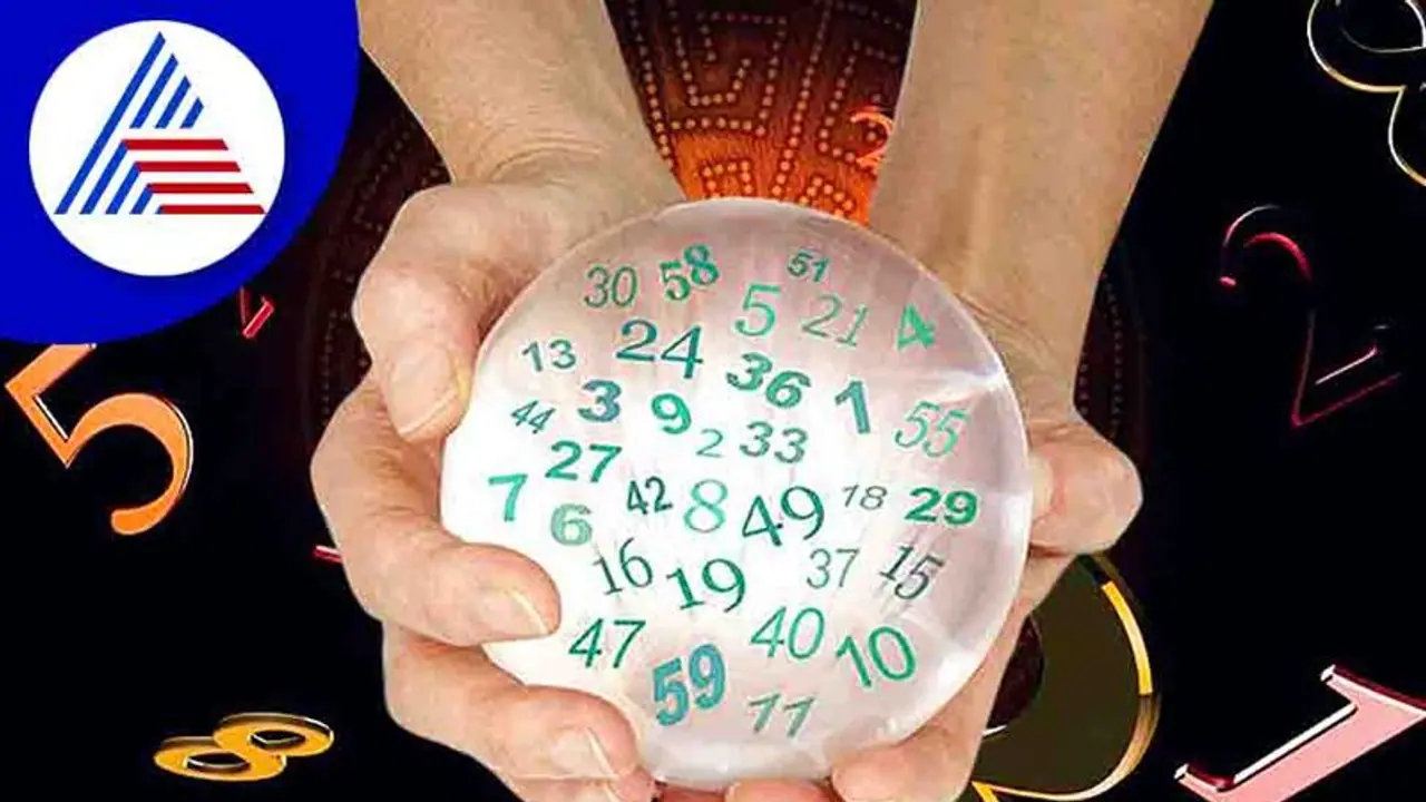 ಸಂಖ್ಯಾ ಭವಿಷ್ಯ: ಈ ಸಂಖ್ಯೆಗಿಂದು ಸ್ನೇಹಿತರೊಂದಿಗೆ ಭಿನ್ನಾಭಿಪ್ರಾಯ ಸಂಖ್ಯಾ ಭವಿಷ್ಯ: ಈ ಸಂಖ್ಯೆಗಿಂದು ಸ್ನೇಹಿತರೊಂದಿಗೆ ಭಿನ್ನಾಭಿಪ್ರಾಯ