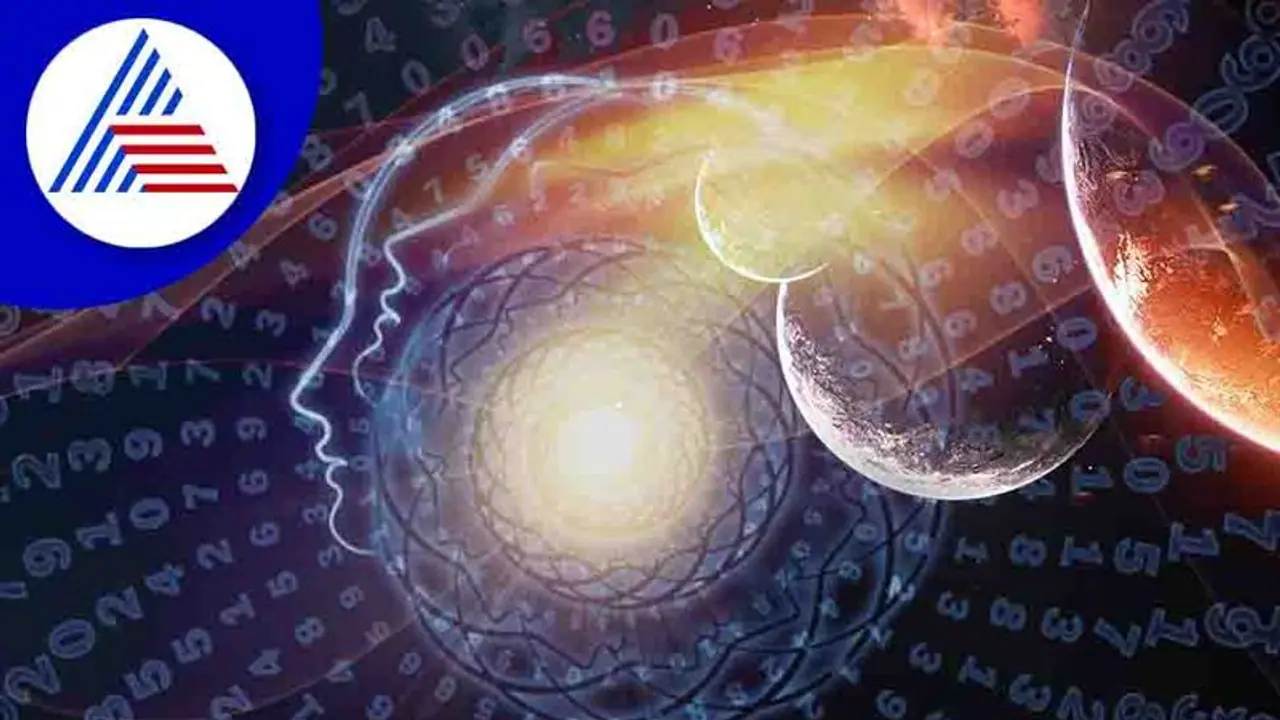 Numerology Today: ಈ ಸಂಖ್ಯೆ ಇಂದು ಹೂಡಿಕೆ ಮಾಡಿದ್ರೆ ನಷ್ಟ ಗ್ಯಾರಂಟಿ!