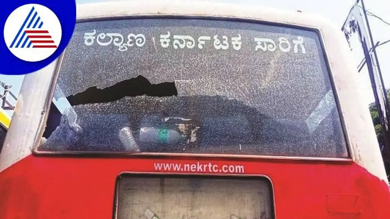 ಶ್ರೀಶೈಲದಲ್ಲಿ ಮತ್ತೆ ಕನ್ನಡಿಗನ ಮೇಲೆ ಹಲ್ಲೆ..! ಶ್ರೀಶೈಲದಲ್ಲಿ ಮತ್ತೆ ಕನ್ನಡಿಗನ ಮೇಲೆ ಹಲ್ಲೆ..!