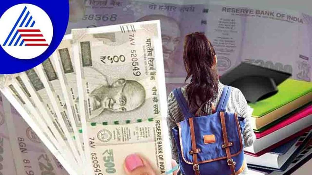  Child Education : ಪಾಲಕರ ಹಣ ಮಕ್ಕಳ ಶಿಕ್ಷಣದ ಹೆಸರಿನಲ್ಲಿ ಪೋಲಾಗ್ತಿದೆಯೇ? 