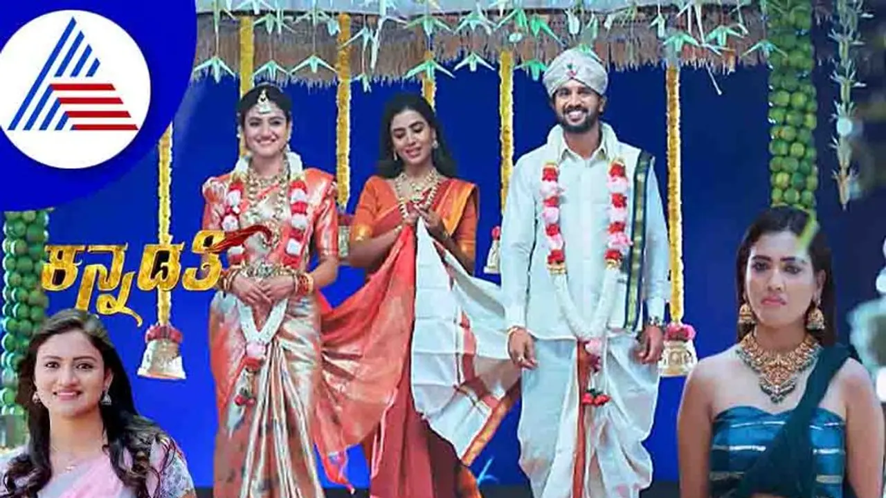 Kannadathi: ವರೂ ಇನ್ನೂ ಬದಲಾಗಿಲ್ಲವೆಂದರೆ ಸೀರಿಯಲ್ ನೋಡೋಲ್ಲ ಅಂತಿದ್ದಾರೆ ವೀಕ್ಷಕರು! Kannadathi: ವರೂ ಇನ್ನೂ ಬದಲಾಗಿಲ್ಲವೆಂದರೆ ಸೀರಿಯಲ್ ನೋಡೋಲ್ಲ ಅಂತಿದ್ದಾರೆ ವೀಕ್ಷಕರು!