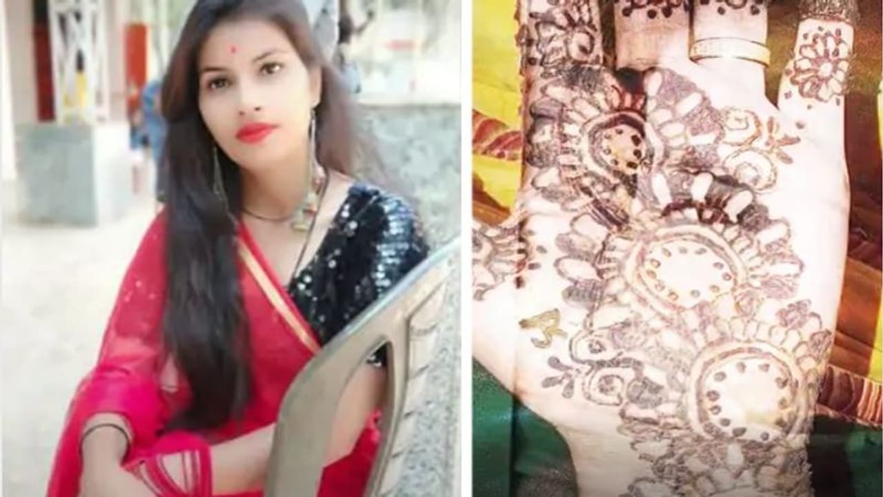 बॉयफ्रेंड के नाम की रचाई मेहंदी, फिर लगा ली फांसी...पिता ने सुनाई इमोशनल फिल्मी कहानी बॉयफ्रेंड के नाम की रचाई मेहंदी, फिर लगा ली फांसी...पिता ने सुनाई इमोशनल फिल्मी कहानी