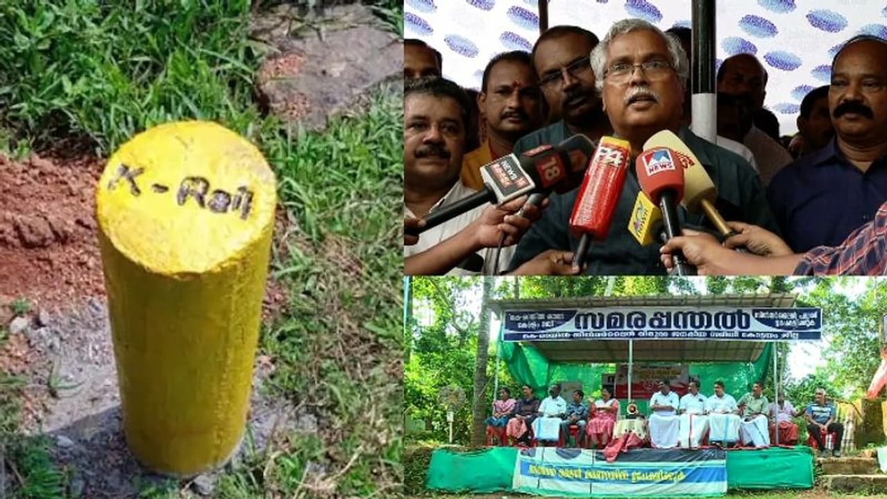 SilverLine : തൃക്കാക്കര തോൽവി; സിൽവർലൈനിനെതിരായ എതിർപ്പ് പരസ്യമാക്കി സിപിഐ നേതാക്കൾ SilverLine : തൃക്കാക്കര തോൽവി; സിൽവർലൈനിനെതിരായ എതിർപ്പ് പരസ്യമാക്കി സിപിഐ നേതാക്കൾ