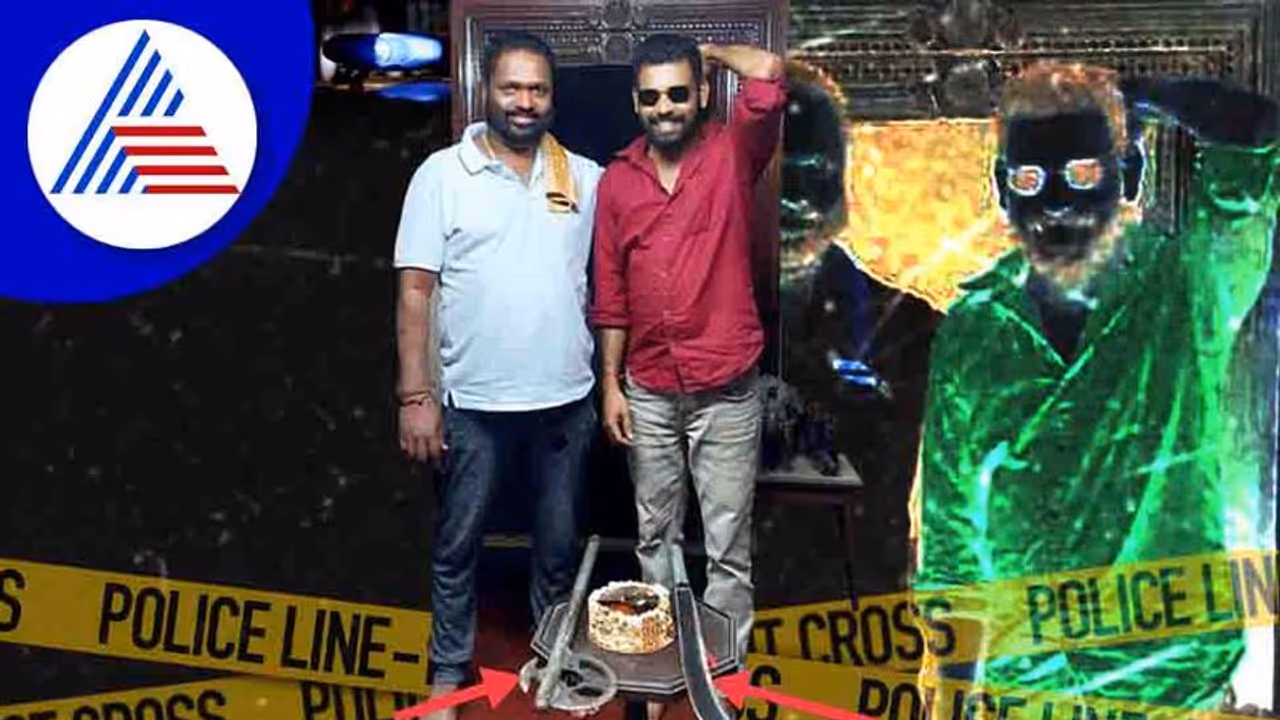 ಉಡುಪಿ: ತಲವಾರ್‌ ಹಿಡಿದು ಬರ್ತ್ ಡೇ ಆಚರಣೆ: ಮೂವರ ಹೆಡೆಮುರಿ ಕಟ್ಟಿದ ಪೊಲೀಸರು