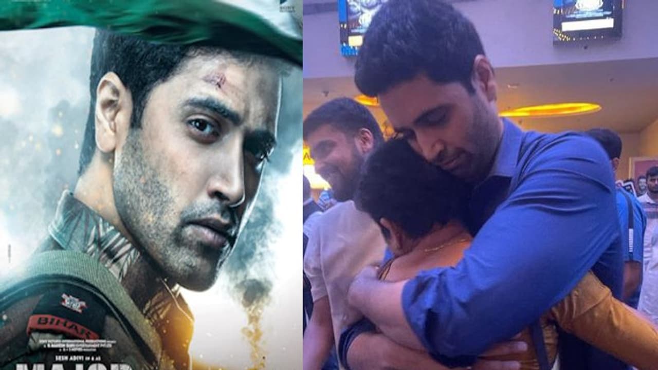 'मेजर' देखकर शहीद Sandeep Unnikrishnan के माता पिता रो पड़े, एक्टर को गले लगाकर बताया अपना दर्द 'मेजर' देखकर शहीद Sandeep Unnikrishnan के माता पिता रो पड़े, एक्टर को गले लगाकर बताया अपना दर्द