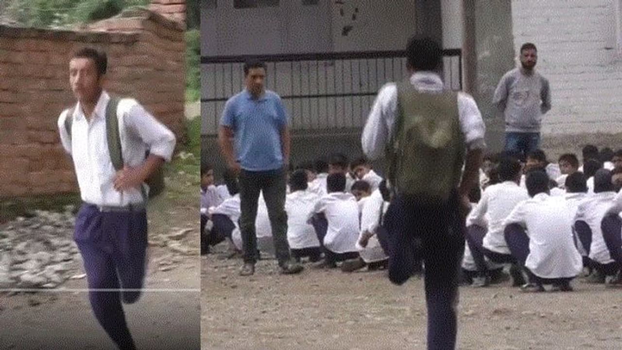 এক পায়ে দীর্ঘ ২ কিমি হেঁটে রোজ স্কুল সফর, অবাক করল জম্ম কাশ্মীরের পারভেজ এক পায়ে দীর্ঘ ২ কিমি হেঁটে রোজ স্কুল সফর, অবাক করল জম্ম কাশ্মীরের পারভেজ