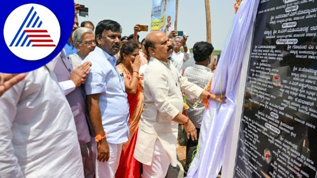 Chitradurga ಏತ ನೀರಾವರಿ ಯೋಜನೆಗೆ ಬೊಮ್ಮಾಯಿ ಚಾಲನೆ Chitradurga ಏತ ನೀರಾವರಿ ಯೋಜನೆಗೆ ಬೊಮ್ಮಾಯಿ ಚಾಲನೆ