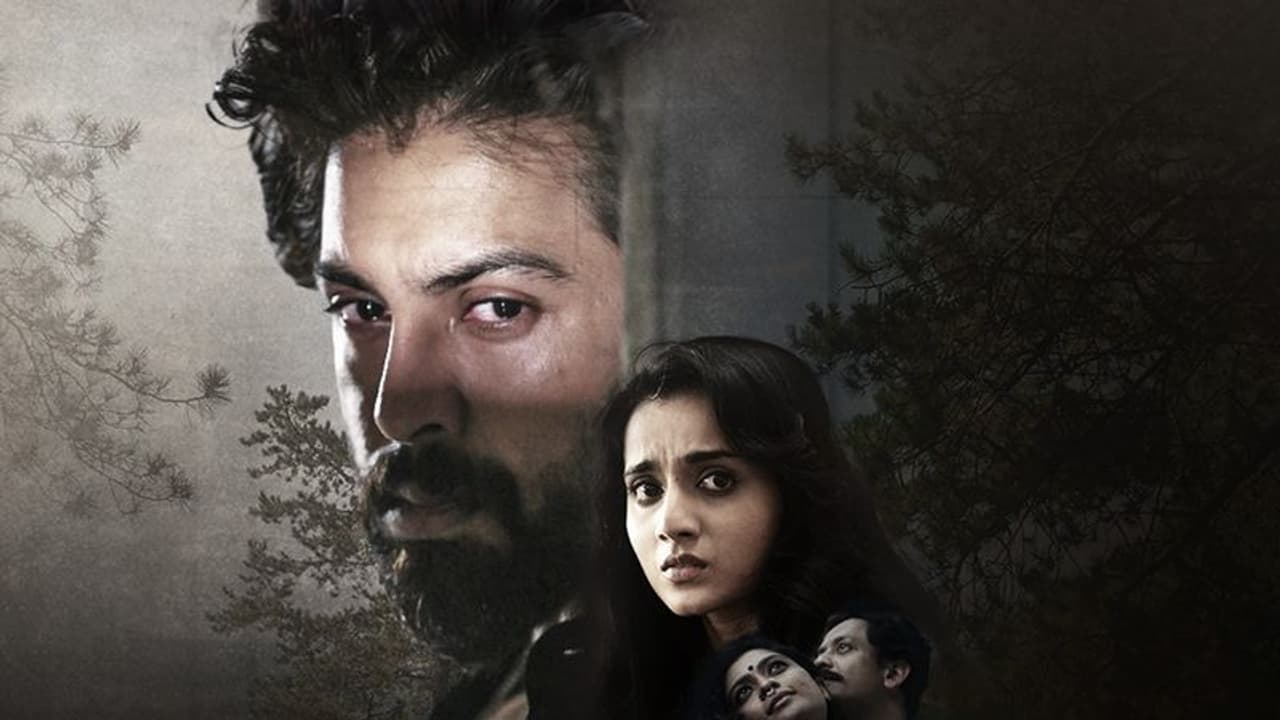 కళ్యాణ్ దేవ్ లేటెస్ట్ మూవీ కిన్నెరసాని నేరుగా ఓటీటీలో