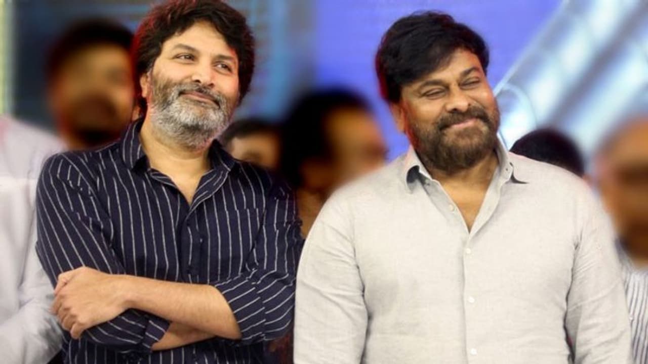 త్రివిక్రమ్‌తో మెగాస్టార్‌ సినిమా.. టాలీవుడ్‌ లెక్కలు మార్చేస్తున్న మాటల మాంత్రికుడు..?