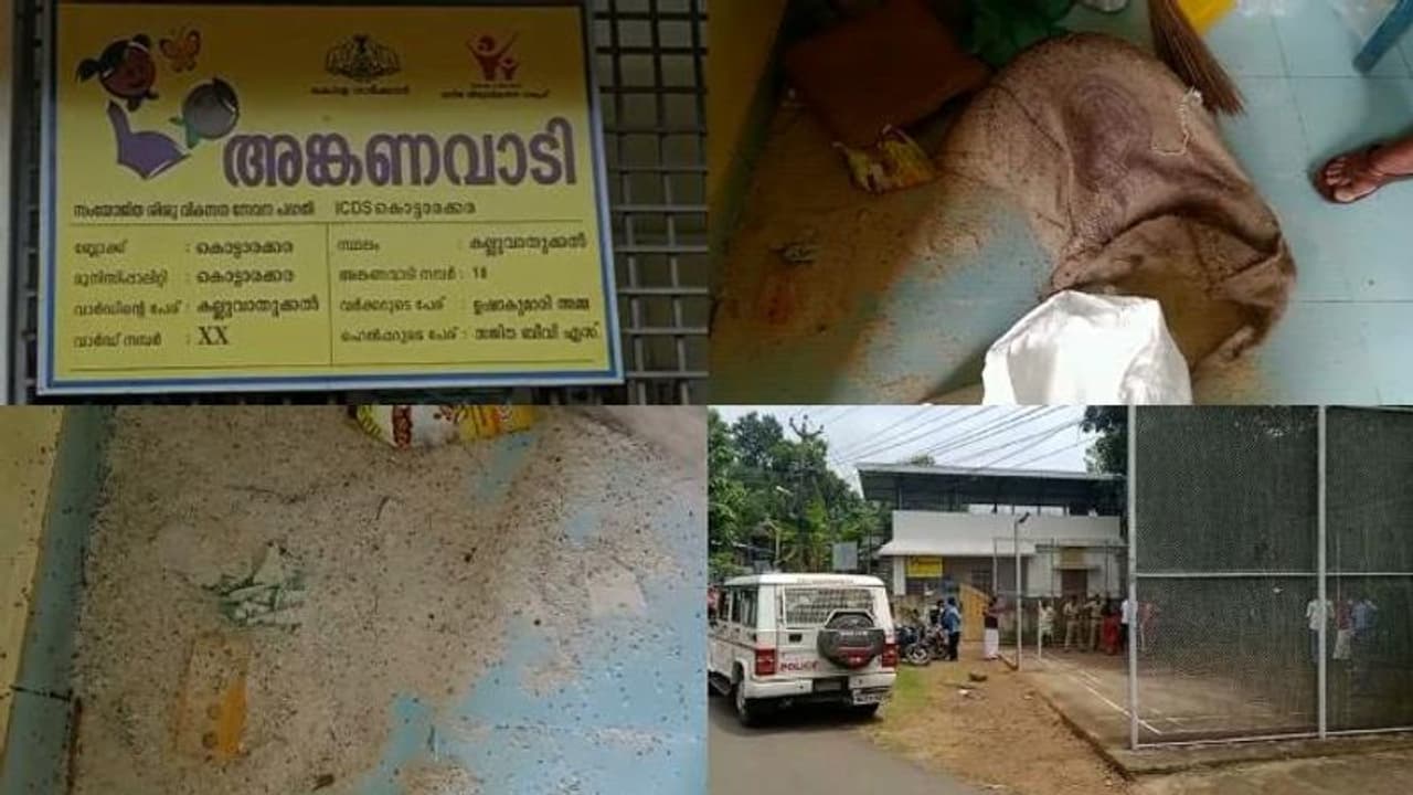 കൊട്ടാരക്കര അങ്കൺവാടിയിലെ ഭക്ഷ്യവിഷബാധ; ഐസിഡിഎസ് സൂപ്രവൈസർക്കെതിരെ പരാതി