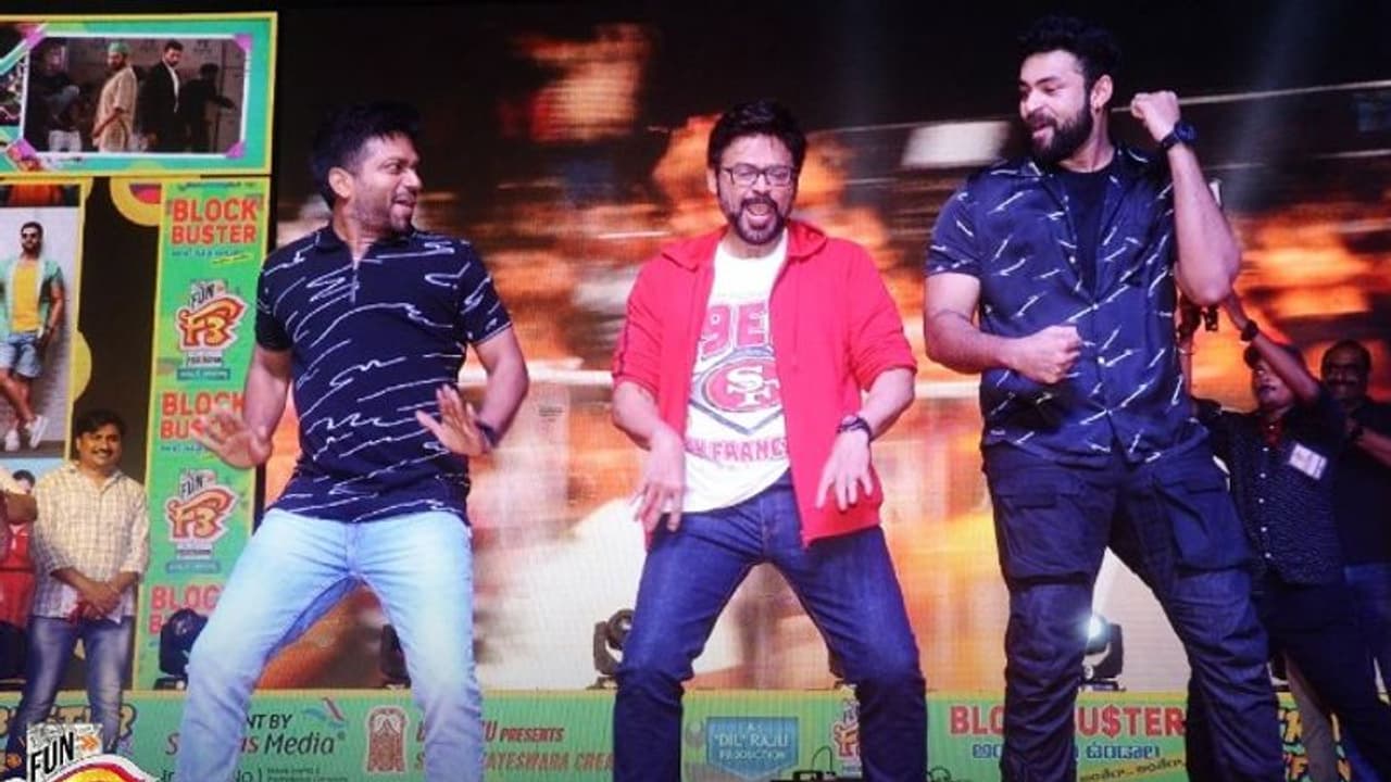 కత్రినా కైఫ్‌తో వైజాగ్‌ బీచ్‌లో తిరిగిన రోజులు గుర్తు చేసుకున్న వెంకటేష్‌.. స్టేజ్‌పై మాస్‌ డాన్సుతో హంగామా!