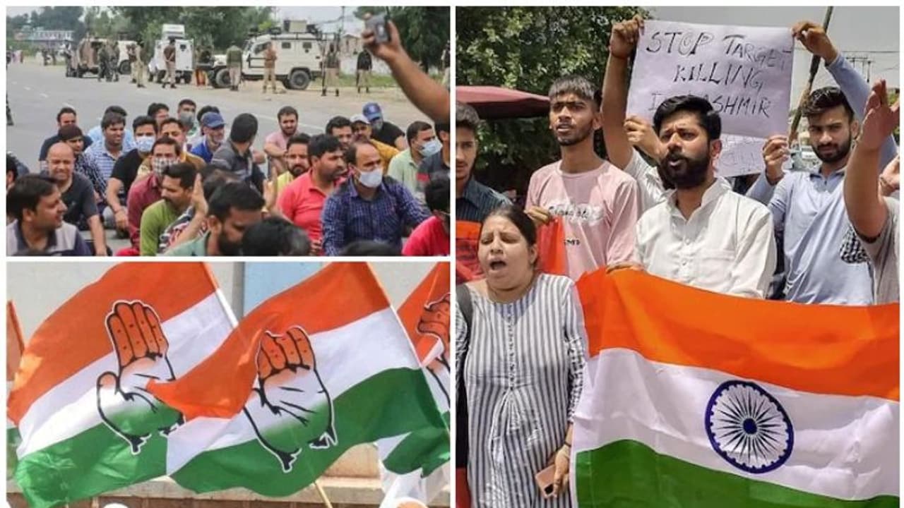 'കശ്മീരിനോട് കേന്ദ്രം കണ്ണടയ്ക്കുന്നു', ഭീകരാക്രമണങ്ങളിൽ സർക്കാരിനെതിരെ പ്രതിപക്ഷം; പ്രതിഷേധം തെരുവിലും 