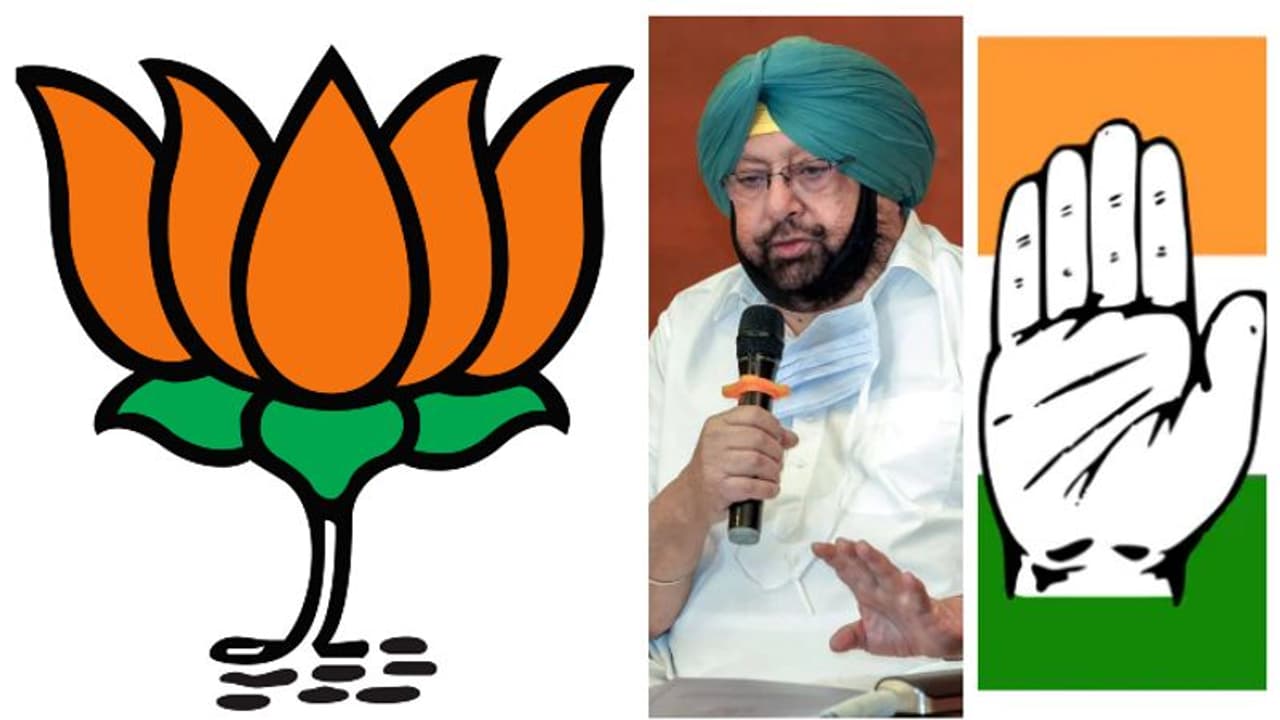 പഞ്ചാബിൽ ഡസൻ കോൺഗ്രസ് നേതാക്കൾ ബിജെപിയിലേക്ക്? 'മഞ്ഞുമലയുടെ അറ്റ'മെന്ന് ക്യാപ്റ്റൻ