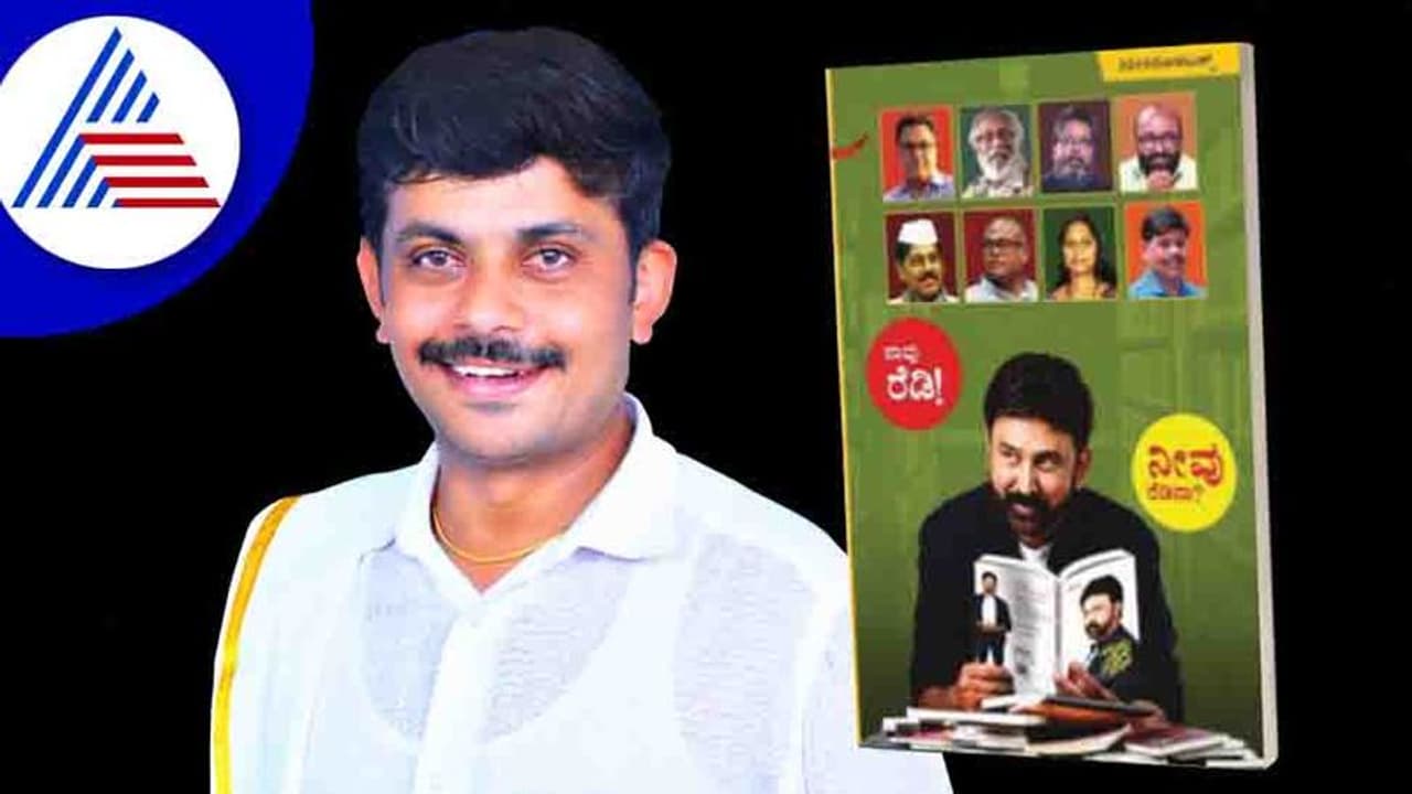 ಪುಸ್ತಕಕ್ಕೂ ಸ್ಟಾರ್‌ ಪಟ್ಟ: ವೀರಲೋಕ ಸಂಸ್ಥೆಯ ಹೊಸ ಯೋಜನೆ