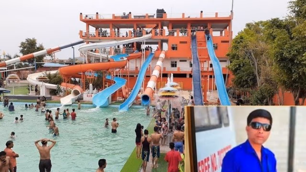 वाटर पार्क जाने से पहले देख लीजिए ये खौफनाक वीडियो, कैसे युवक की भयानक मौत, खून से लाल हो गया पूल का पानी वाटर पार्क जाने से पहले देख लीजिए ये खौफनाक वीडियो, कैसे युवक की भयानक मौत, खून से लाल हो गया पूल का पानी
