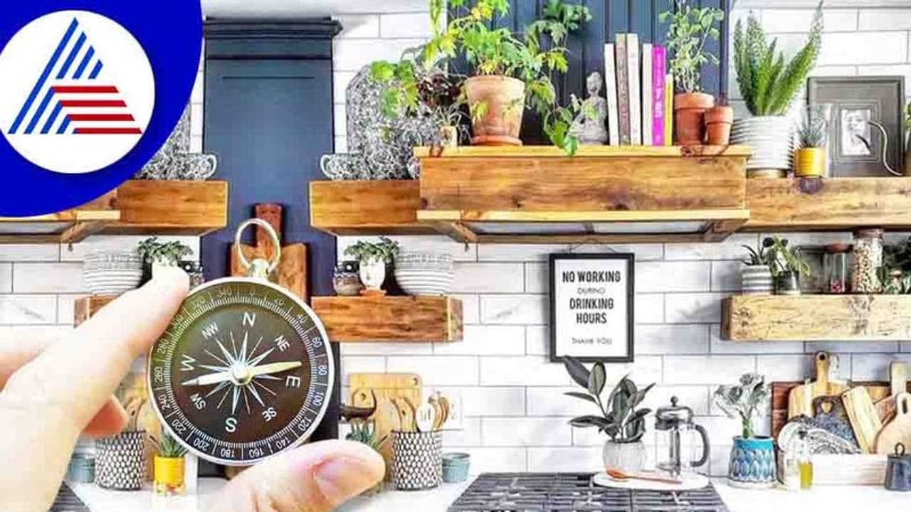 Vastu Tips : ಧನ ಹಾನಿಗೆ ಕಾರಣವಾಗುತ್ತೆ ಮನೆಯಲ್ಲಿರುವ ಇನ್ವರ್ಟರ್ Vastu Tips : ಧನ ಹಾನಿಗೆ ಕಾರಣವಾಗುತ್ತೆ ಮನೆಯಲ್ಲಿರುವ ಇನ್ವರ್ಟರ್