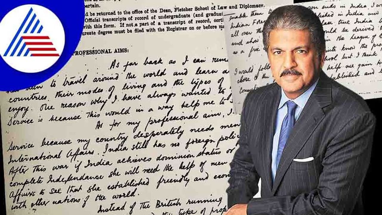 ಯುವಜನರು ಪೋಷಕರ ಜೊತೆ ಹೇಗಿರಬೇಕು, ಉದ್ಯಮಿ ಆನಂದ್ ಮಹೀಂದ್ರಾ ಟಿಪ್ಸ್‌