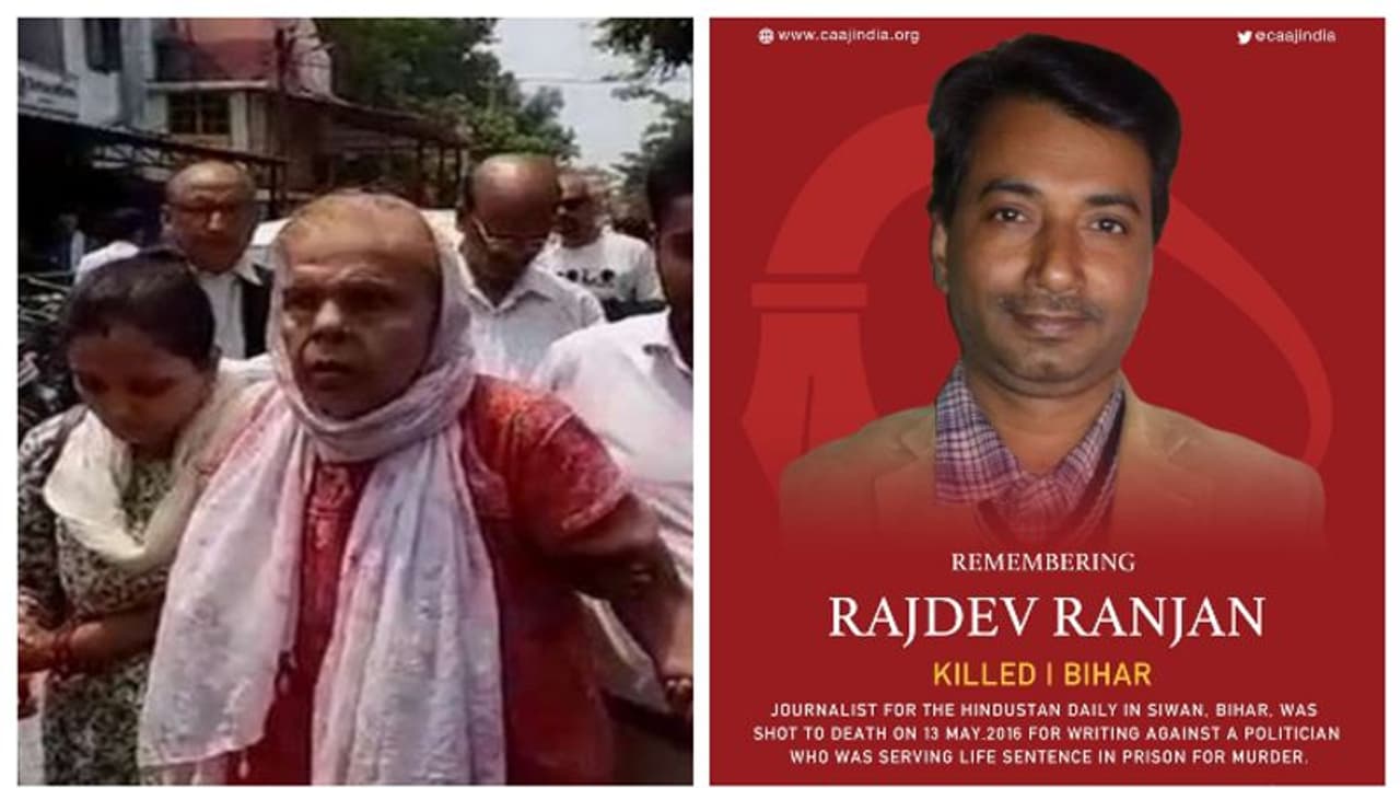 ബിഹാറിൽ 'മരിച്ചതായി' സിബിഐ കോടതിയിൽ ബോധിപ്പിച്ച സ്ത്രീ ജീവനോടെ ഹാജരായി!