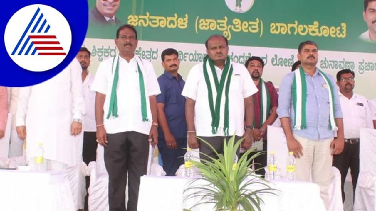 ನಾಡಿನ ಜನರ ಚಡ್ಡಿ ಬಿಚ್ಚಿಸೋ ಕೆಲಸ ಮಾಡ್ಬೇಡಿ, ವಿಪಕ್ಷಕ್ಕೆ Kumaraswamy ಎಚ್ಚರಿಕೆ