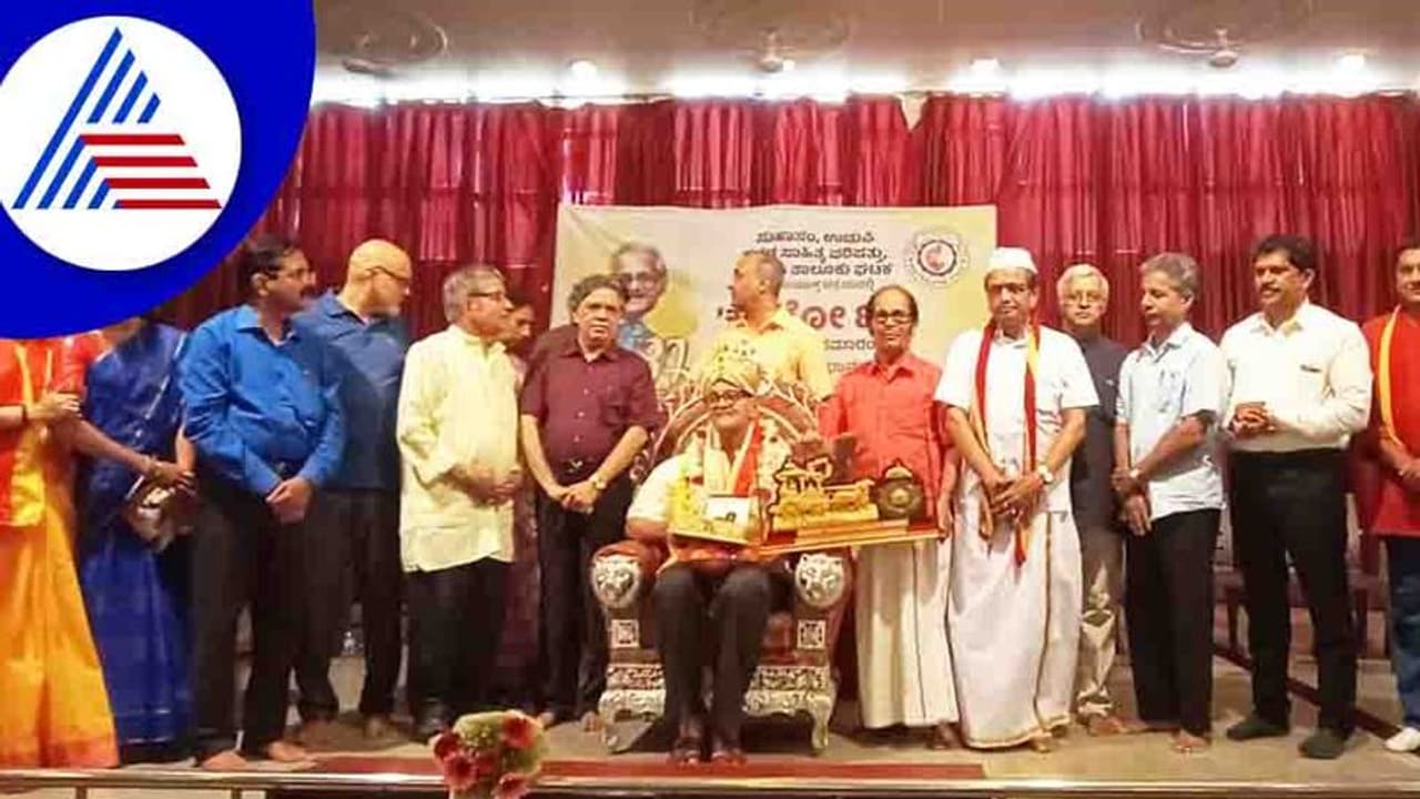 Udupi ; ಉಚಿತ ಪುಸ್ತಕ ಹಂಚುವ ಅಸಾಮಾನ್ಯ ಕನ್ನಡಿಗ ಕೂ.ಗೋ ಅಜ್ಜ!