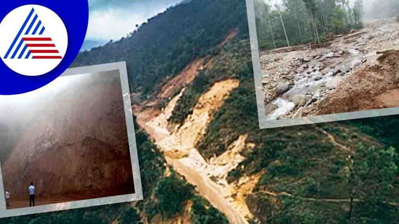 ಮಳೆಗಾಲ ಶುರು: 31 ಭೂಕುಸಿತ ಪ್ರದೇಶಗಳನ್ನು ಗುರುತಿಸಿದ ಚಿಕ್ಕಮಗಳೂರು ಜಿಲ್ಲಾಡಳಿತ ಮಳೆಗಾಲ ಶುರು: 31 ಭೂಕುಸಿತ ಪ್ರದೇಶಗಳನ್ನು ಗುರುತಿಸಿದ ಚಿಕ್ಕಮಗಳೂರು ಜಿಲ್ಲಾಡಳಿತ