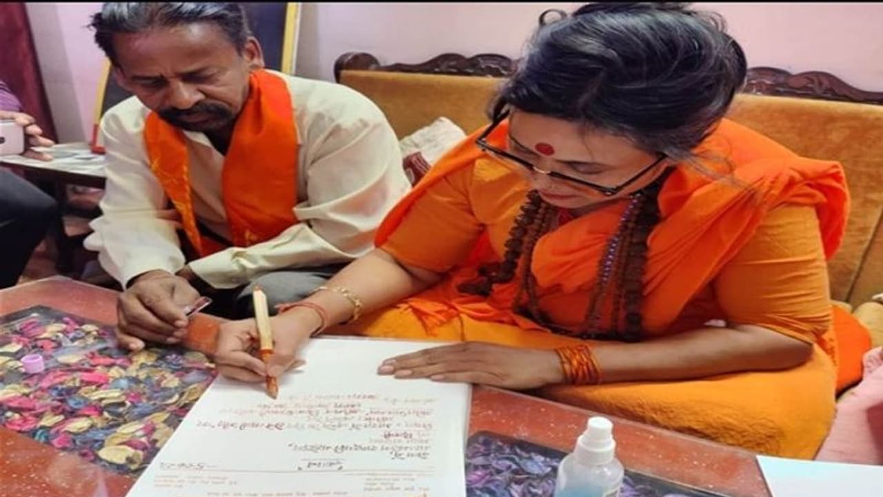 कानपुर हिंसा के बाद अलीगढ़ से जुमे की नमाज में भीड़ पर प्रतिबंध की उठी मांग, राष्ट्रपति को लिखा गया पत्र कानपुर हिंसा के बाद अलीगढ़ से जुमे की नमाज में भीड़ पर प्रतिबंध की उठी मांग, राष्ट्रपति को लिखा गया पत्र