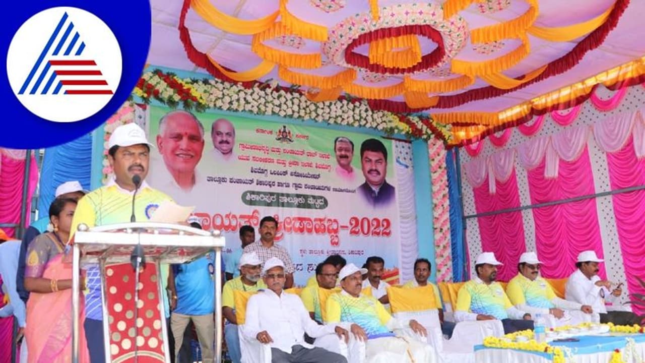 Shivamogga: ಕ್ರೀಡಾಕೂಟದಲ್ಲಿ ರಾಜಕೀಯ ಮನೋಭಾವ ಇರಬಾರದು: ಬಿ.ವೈ.ರಾಘವೇಂದ್ರ