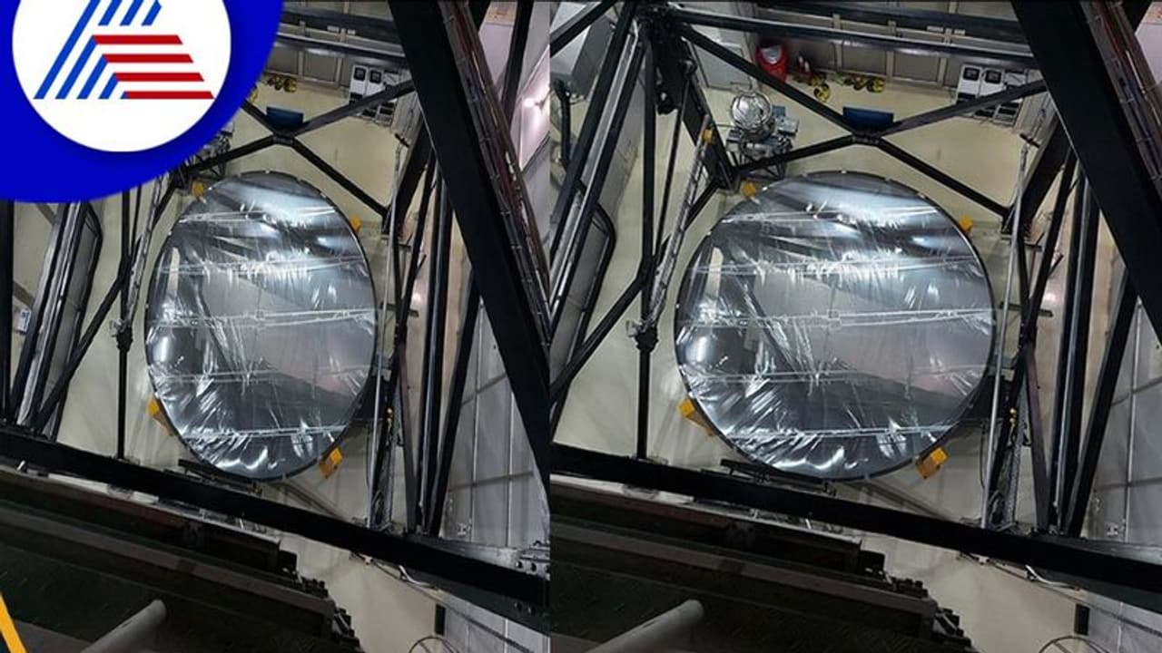 ಭಾರತದಲ್ಲಿ ವಿಶ್ವದ ಮೊದಲ ಲಿಕ್ವಿಡ್ ಮಿರರ್ ದೂರದರ್ಶಕ ಭಾರತದಲ್ಲಿ ವಿಶ್ವದ ಮೊದಲ ಲಿಕ್ವಿಡ್ ಮಿರರ್ ದೂರದರ್ಶಕ