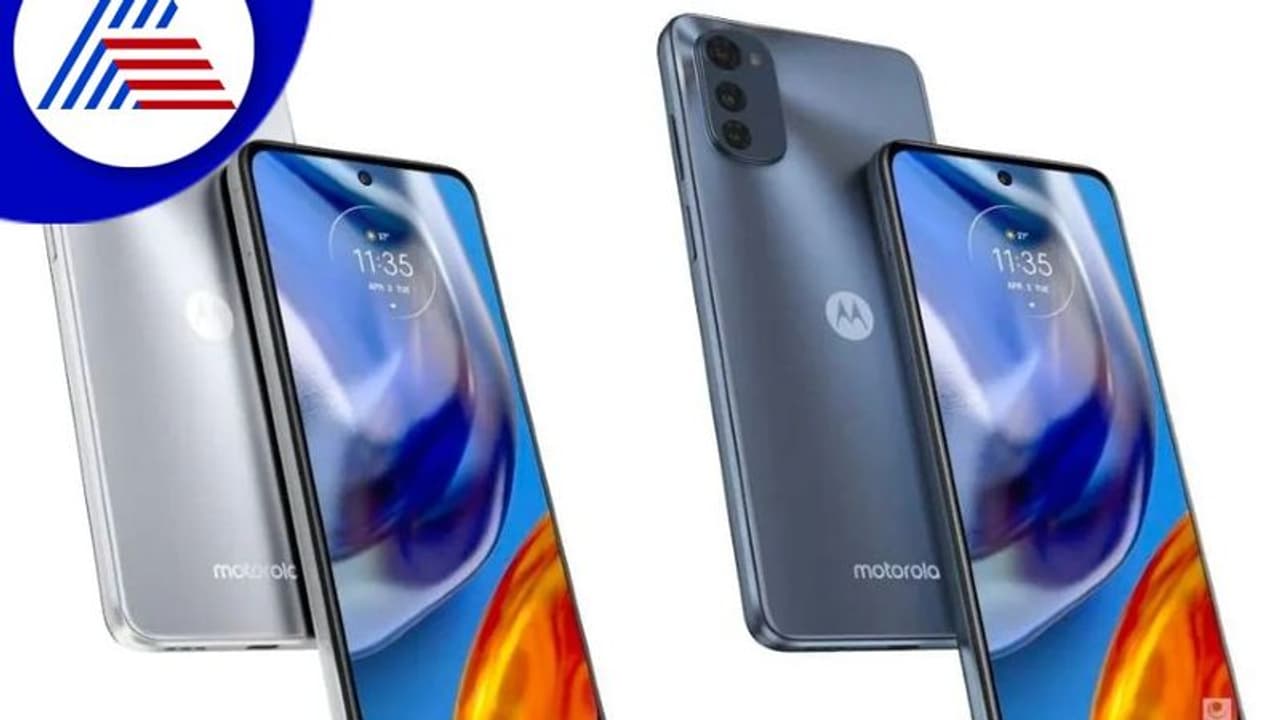 ಭಾರತದಲ್ಲಿ Motorola Moto E32s ಲಾಂಚ್, ಕಡಿಮೆ ಬೆಲೆಗೆ ಉತ್ತಮ ಫೋನ್?