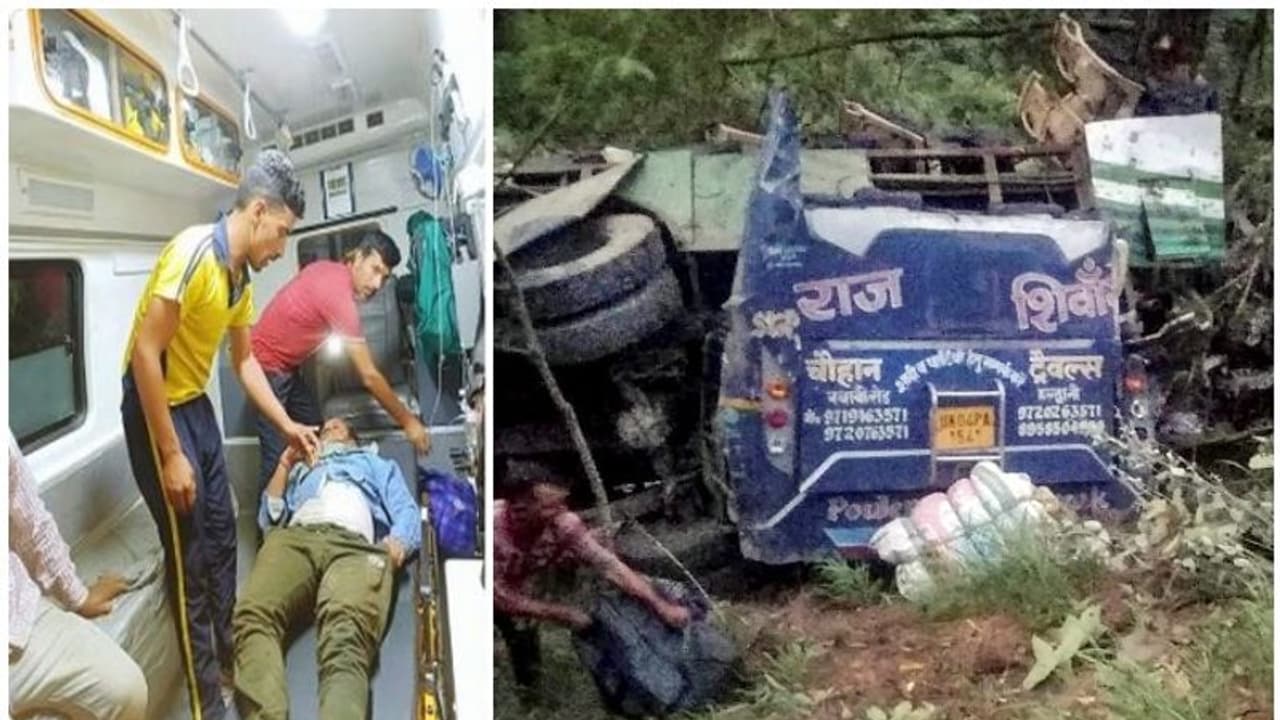  ഉത്തരാഖണ്ഡ് ബസ് അപകടം; 26 മരണം, നാല് പേര്‍ ചികിത്സയില്‍; രക്ഷാപ്രവര്‍ത്തനം പൂര്‍ത്തിയായി