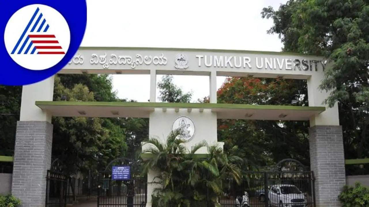 Tumkur University Recruitment 2022; ವಿವಿಧ ವಿಷಯಗಳ ಅತಿಥಿ ಉಪನ್ಯಾಸಕರ ಹುದ್ದೆಗೆ ನೇಮಕಾತಿ